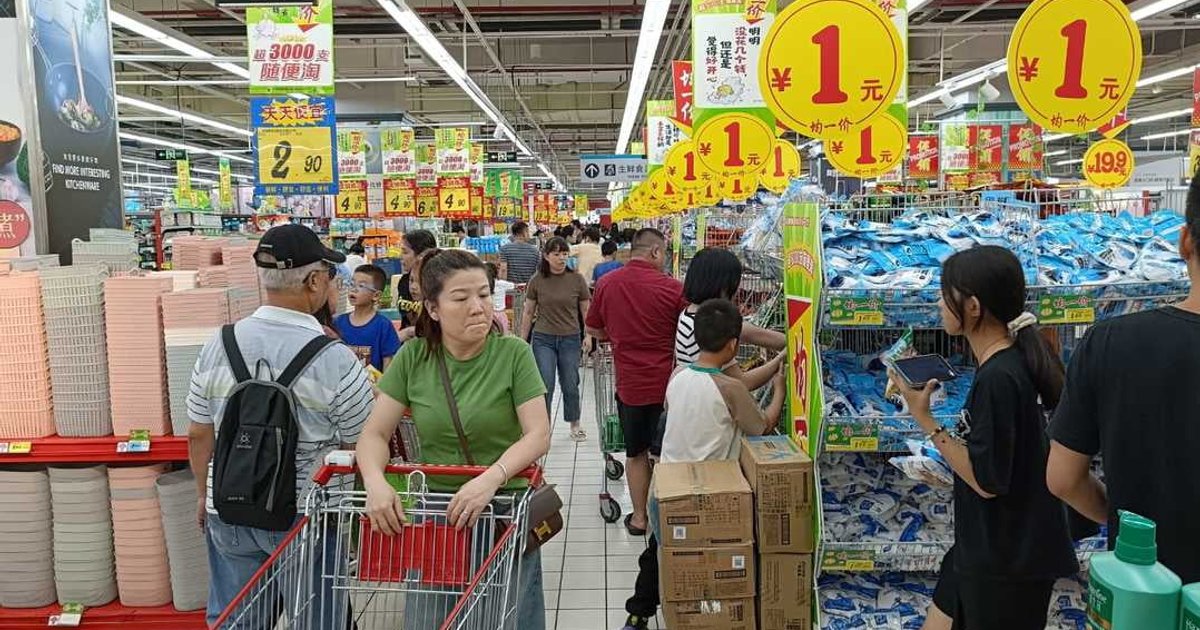 内地7月零售及工业数据均逊预期 房地产投资跌近两成