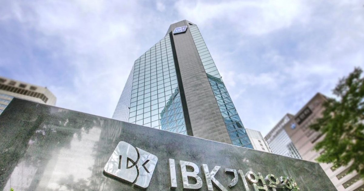 南韓企業銀行中國分行遭中國網貸平台詐騙 據報損失達4.7億港元