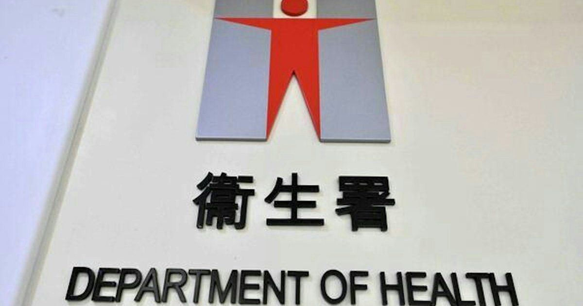 医美注射明年3月起加强监管　「水光针」透明质酸等列为医疗器械
