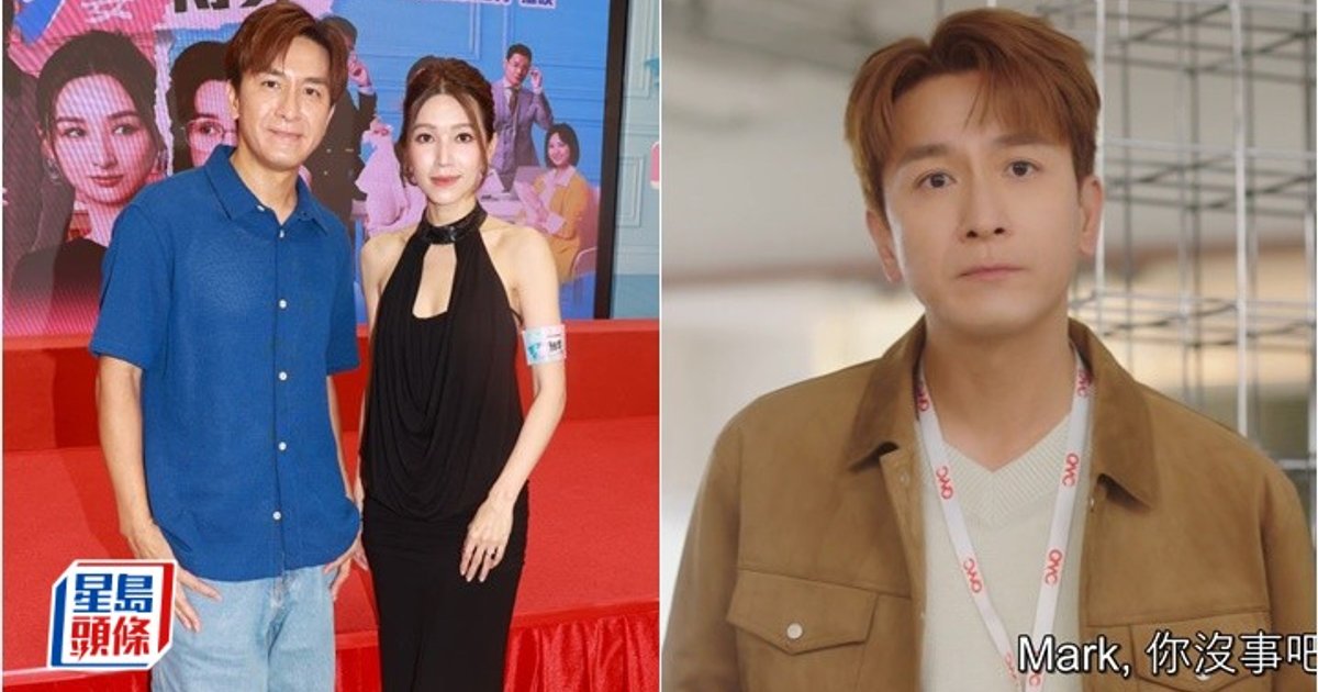 马国明“美颜滤镜”成热话：我看不惯 盼高海宁归队宣传 傅嘉莉剧中性感上阵爆当时劲冻