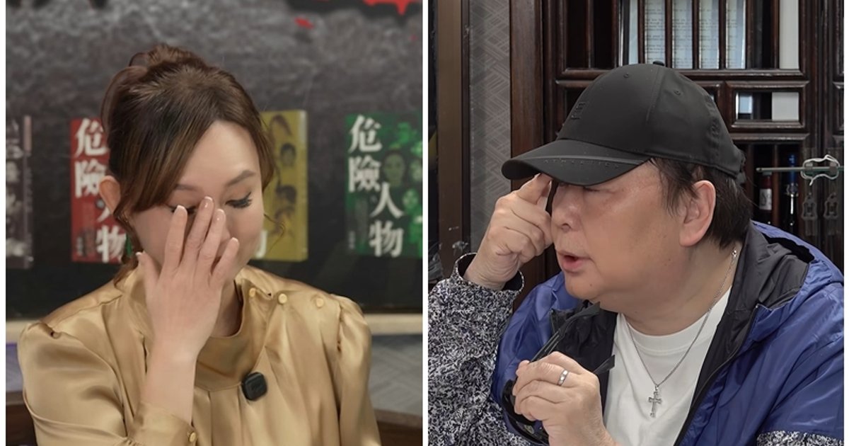 蔡枫华罕除墨镜揭右眼伤残真相 遭30人伏击用铁莲花插眼致残