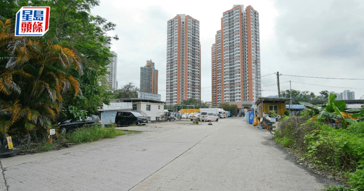 莱蒙国际粉岭马适路住宅地申请放宽高限 地库停车场上移地面 维持1898伙