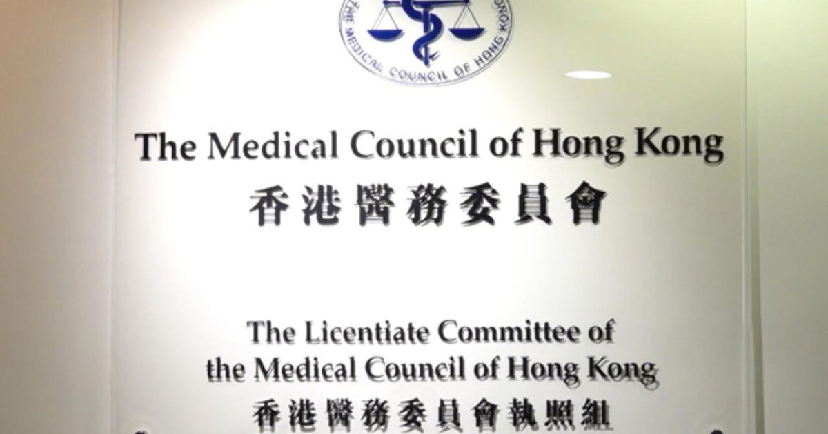双非婴儿脑瘫案刊宪 薛守智除牌九个月