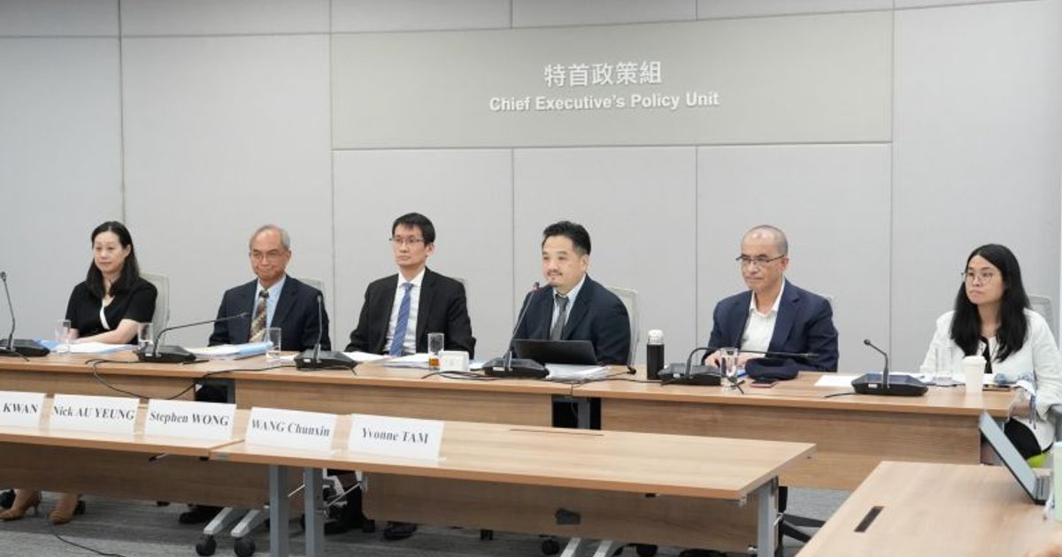 特首政策组邀逾50家智库商议施政报告