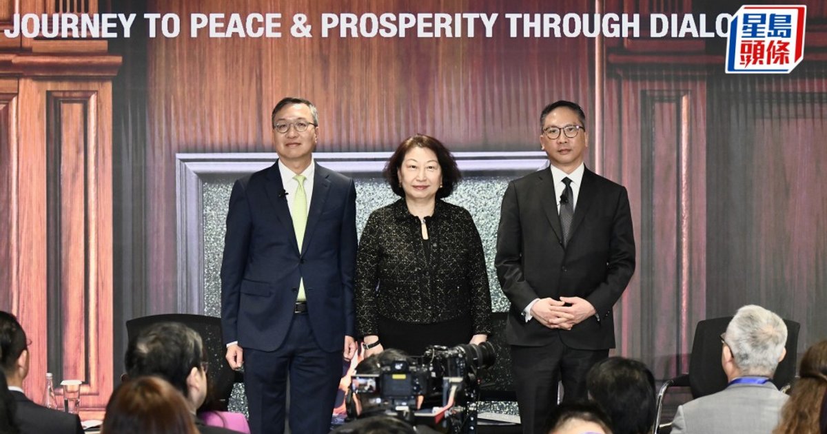 郑若骅盼国际调解院助港成国际调解之都