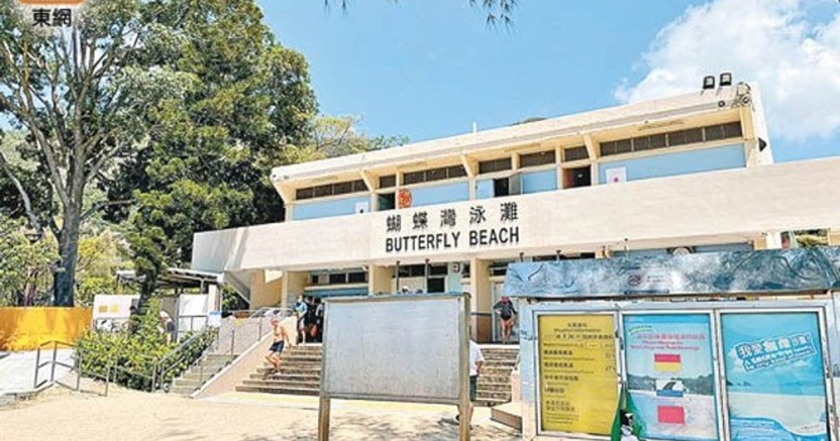 屯門蝴蝶灣泳灘六旬漢遇溺 留醫兩日後不治