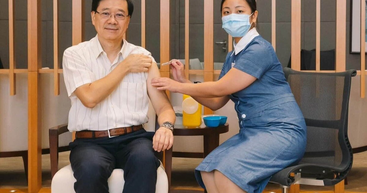 John Lee Leads 22 Officials in Seasonal Flu Vaccine Drive, Urges Public to Get Vaccinated