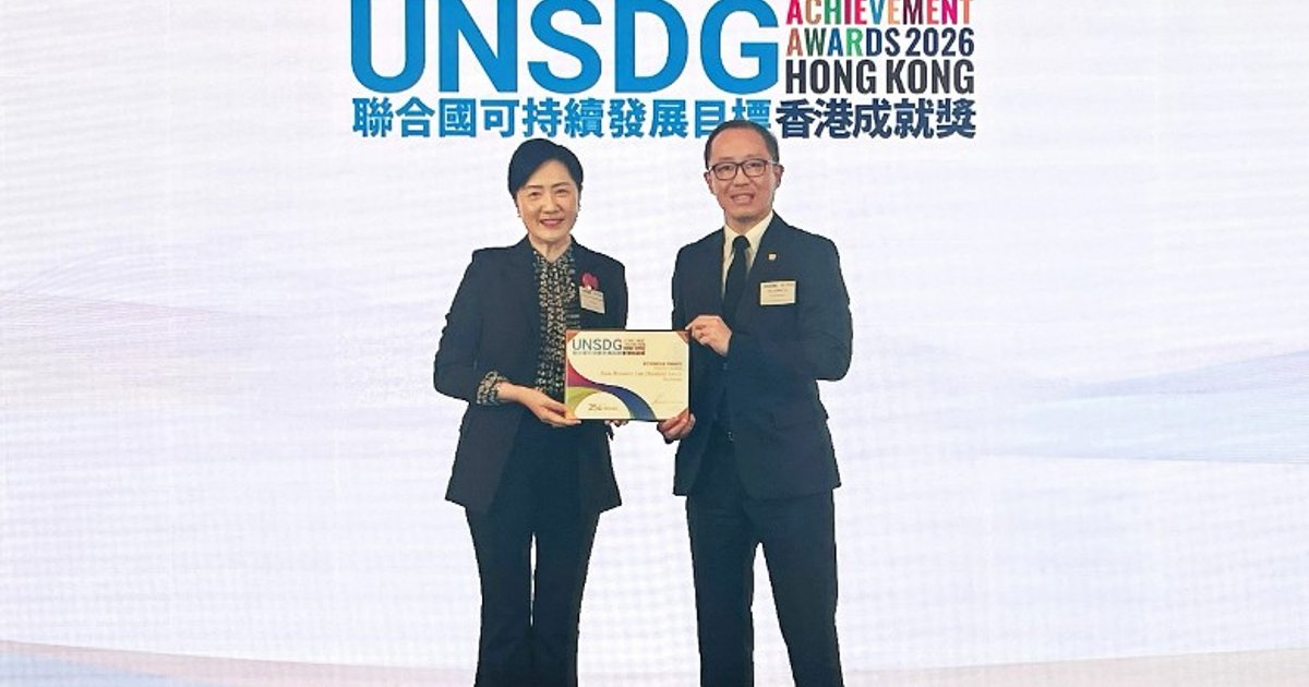 CR Land's Grand Jubilant I Project Wins UN Sustainability Award in Hong Kong