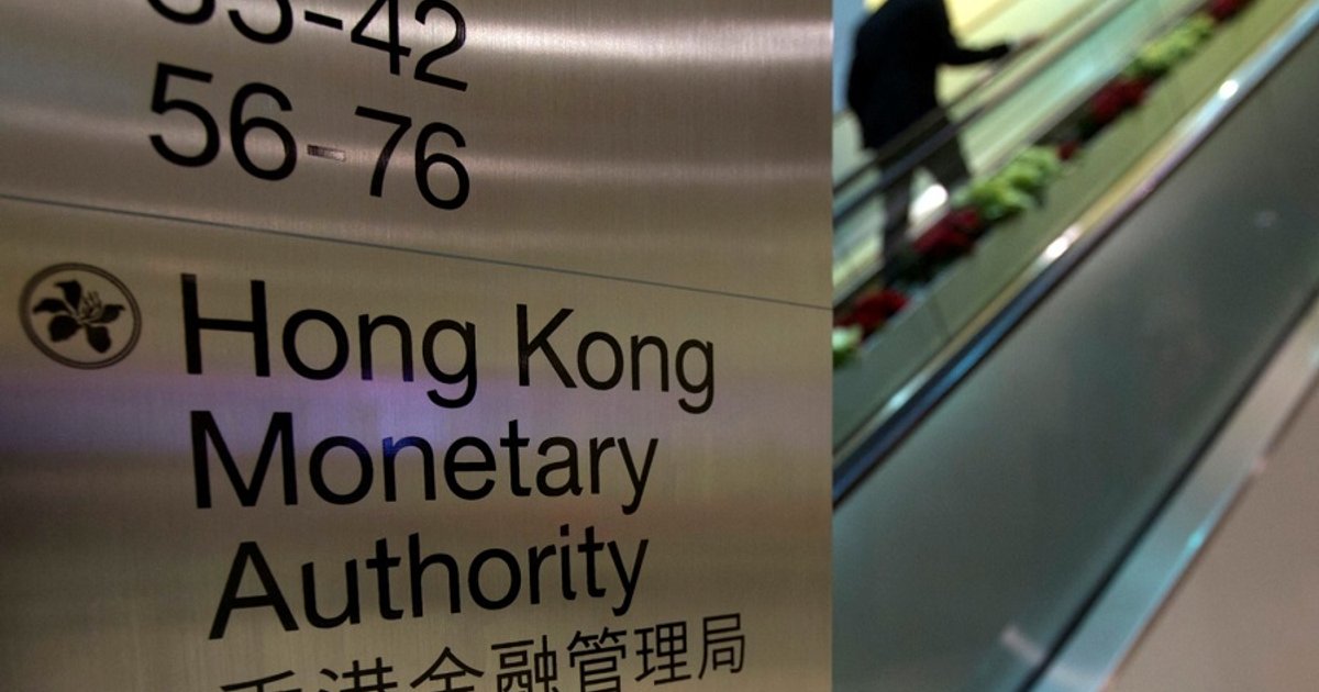 金管局警告手机钱包绑卡诈骗增加