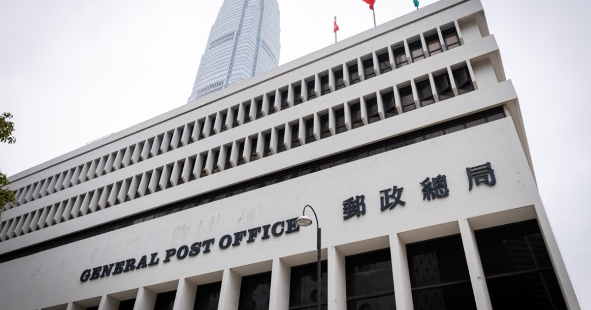 李家超称香港邮政运作模式有很多问题须改革 过渡期安排在所难免