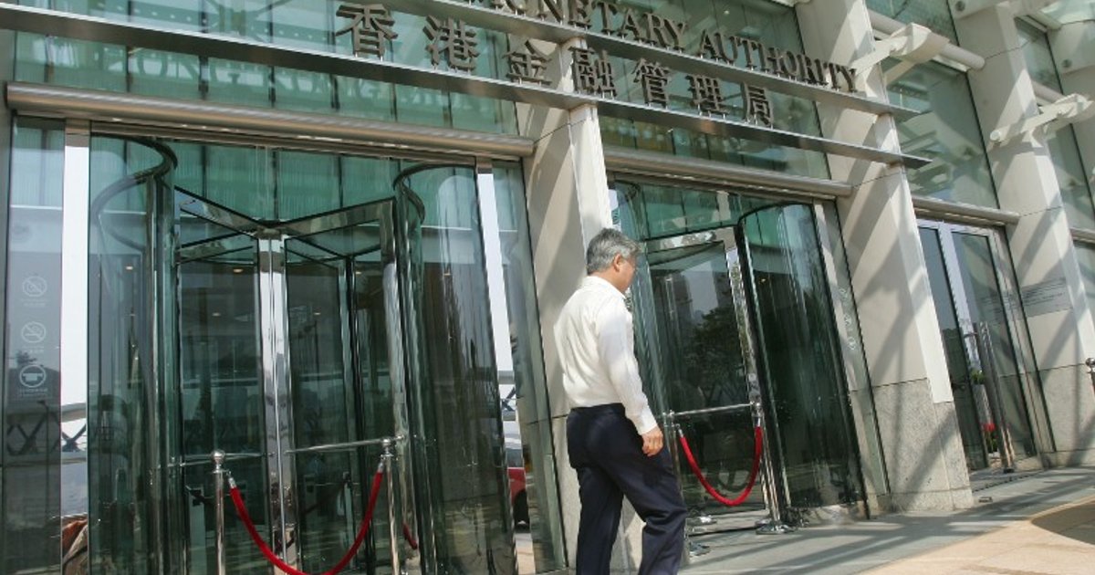 金管局:7月份外汇基金境外资产增加138亿港元