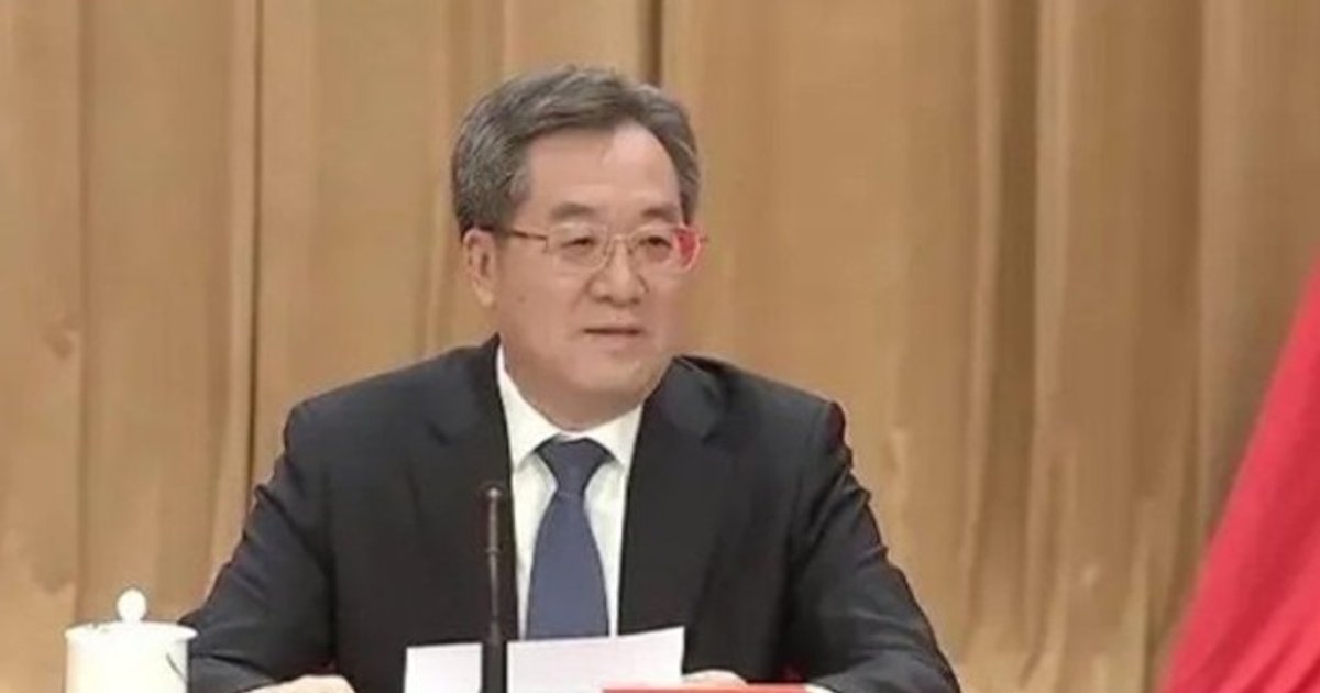 Ding Xuexiang to visit Russia for forum