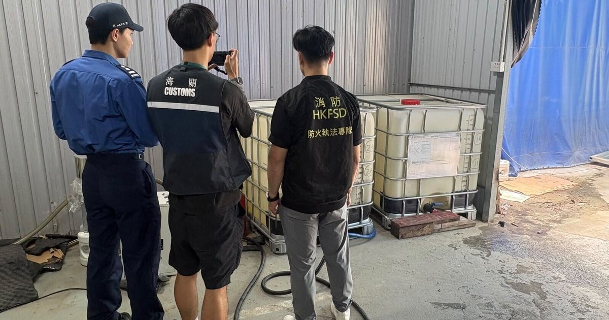 Yuen Long illegal petrol station raided in tin yard