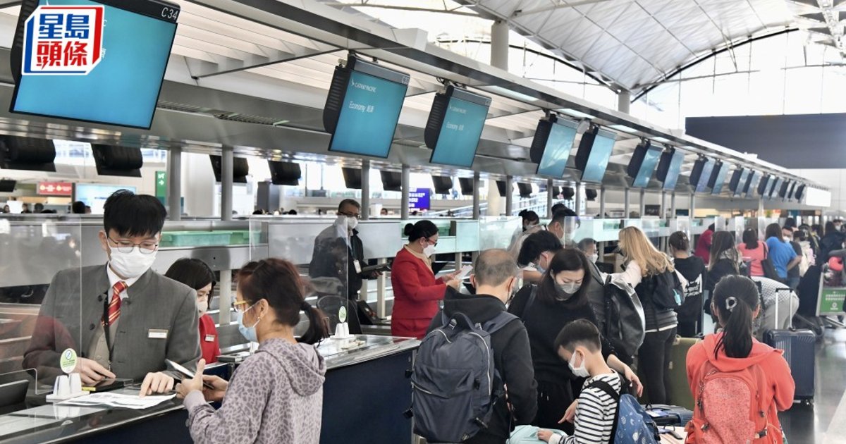 国泰航空延长停飞迪拜及利雅得至11月底