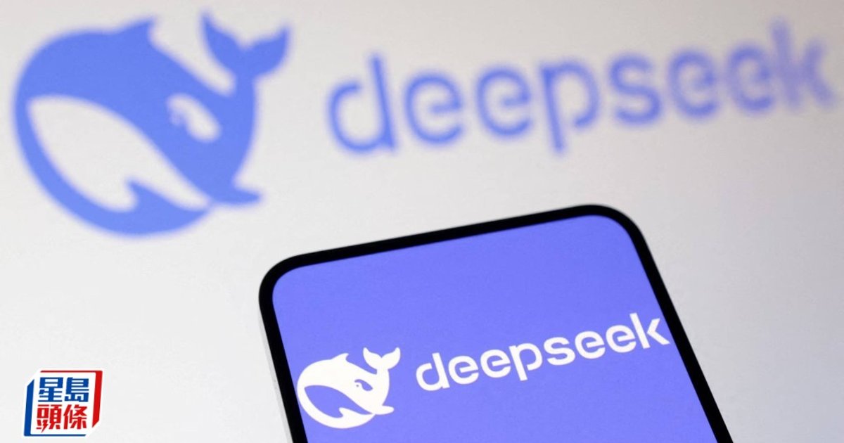 DeepSeek Launches 'Harness' Team for AI Agents, Unveils V4 Pro to Rival Claude Code