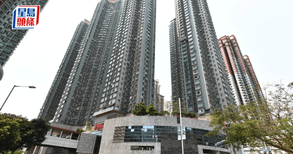 Tseung Kwan O Metro City Flat Sold at HK$7.93M, Seller Loses Over HK$630K