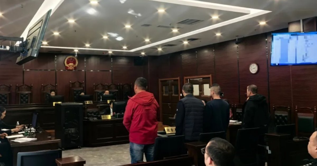 Four Men Jailed, Suspended, for Illegal Gold Mining