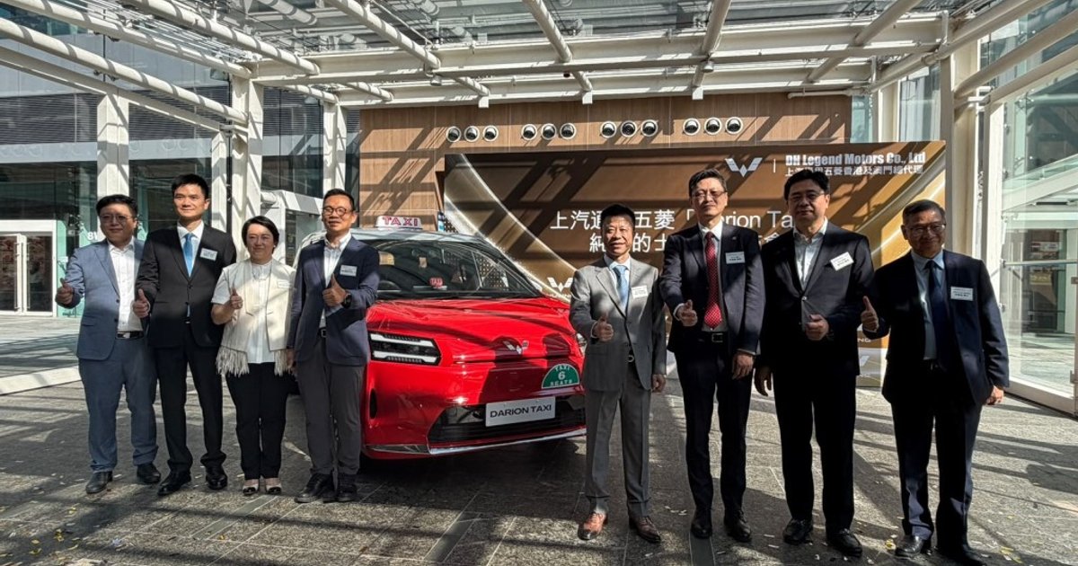 五菱「Darion Taxi」六座纯电出租车发布 续航540公里 售价30万元