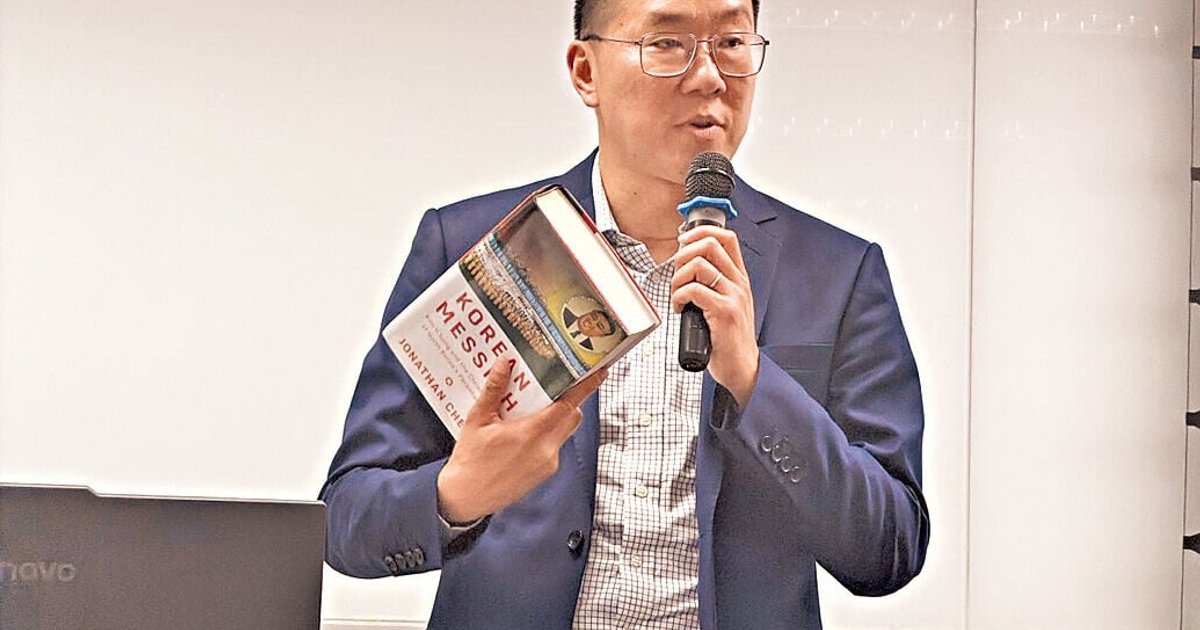How Pyongyang's Protestant Roots Shaped North Korea's Cult of Personality