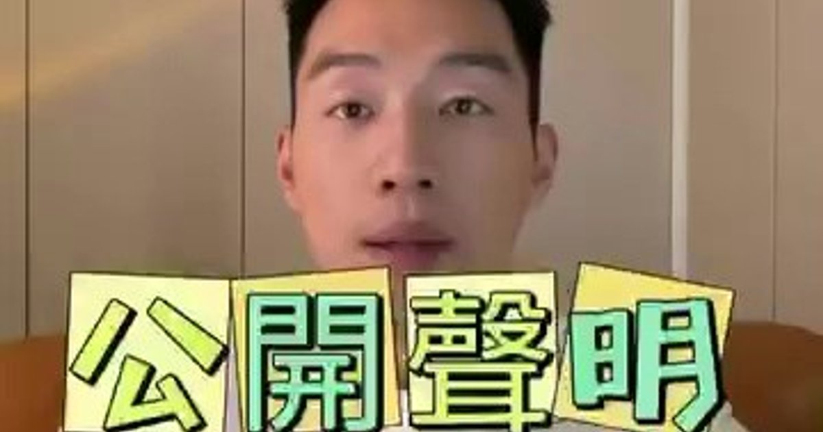 代孕網紅涉宣傳可安排在港產子 警方重案組跟進