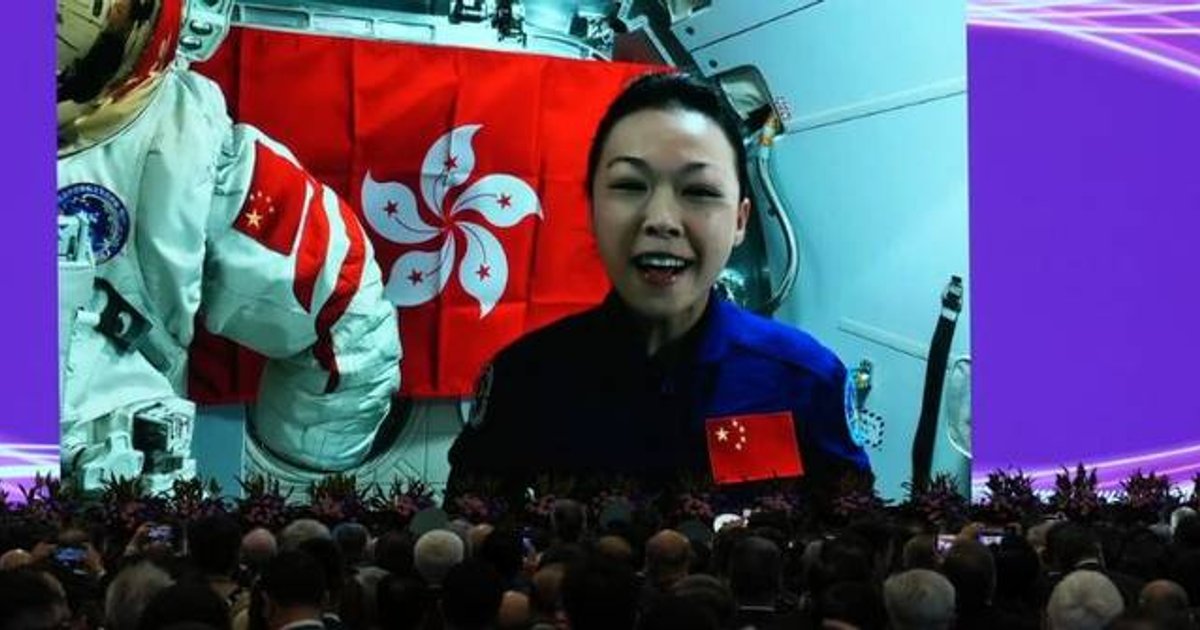 天宫课堂港澳专场开课　首位港产航天员黎家盈太空授课反响热烈