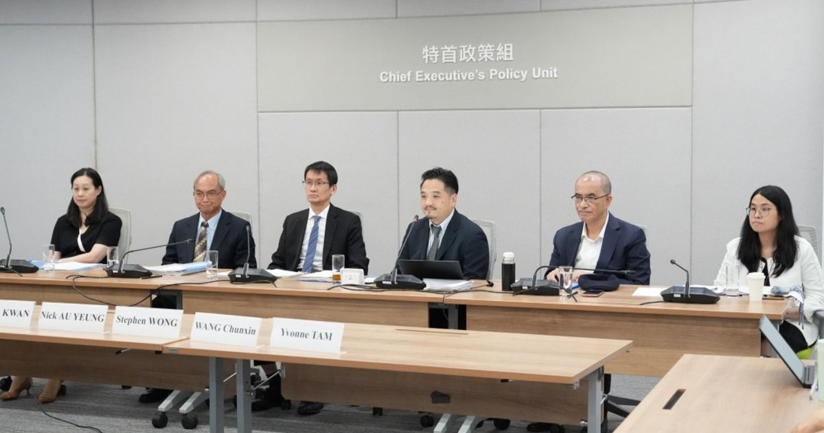 Policy Unit Consults Over 50 Think Tanks on 2026 Blueprint