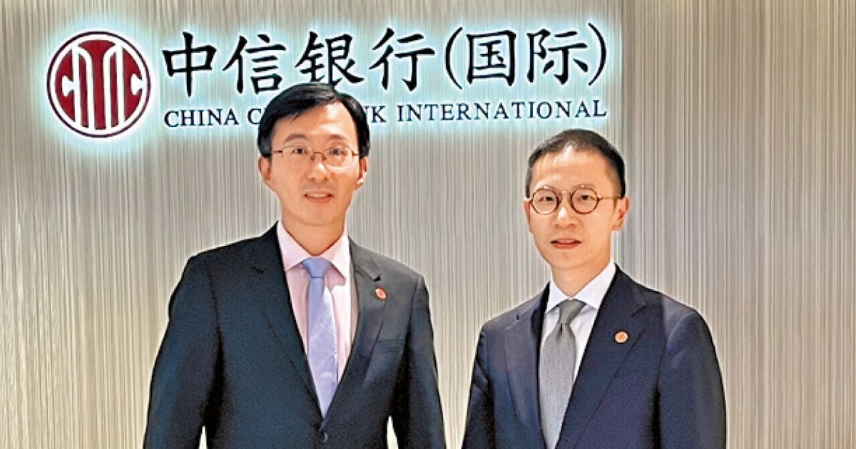 信銀國際料GDP升至4.2% 美聯儲明年或加息三次