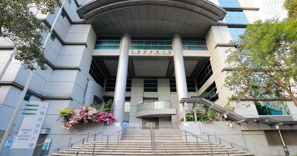 核数师涉屯马线车厢非礼女子获判无罪