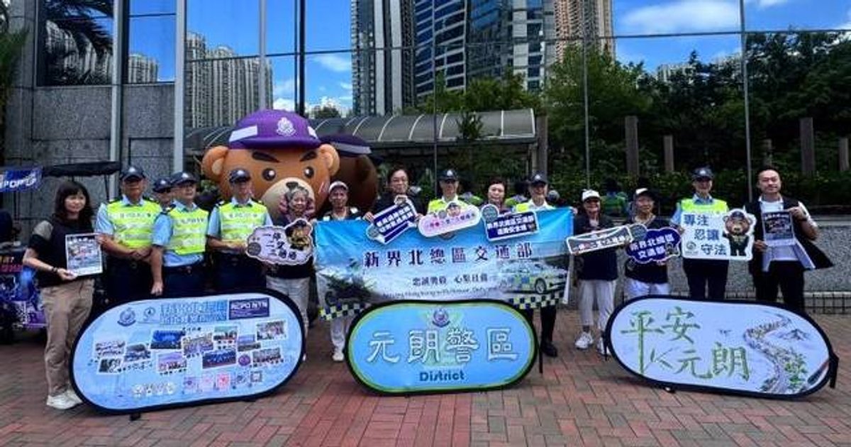 Traffic Deaths Jump 40% in First Half; Police Launch Creative Safety Campaign