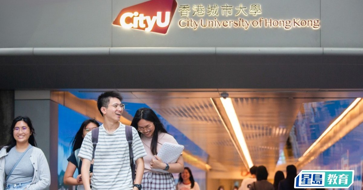 CityU, Lingnan Excel in Global Subject Rankings with Record Performances