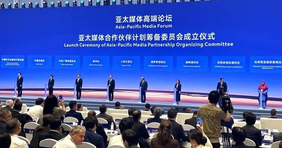Asia-Pacific Media Forum Opens in Shenzhen with Call for Regional Cooperation