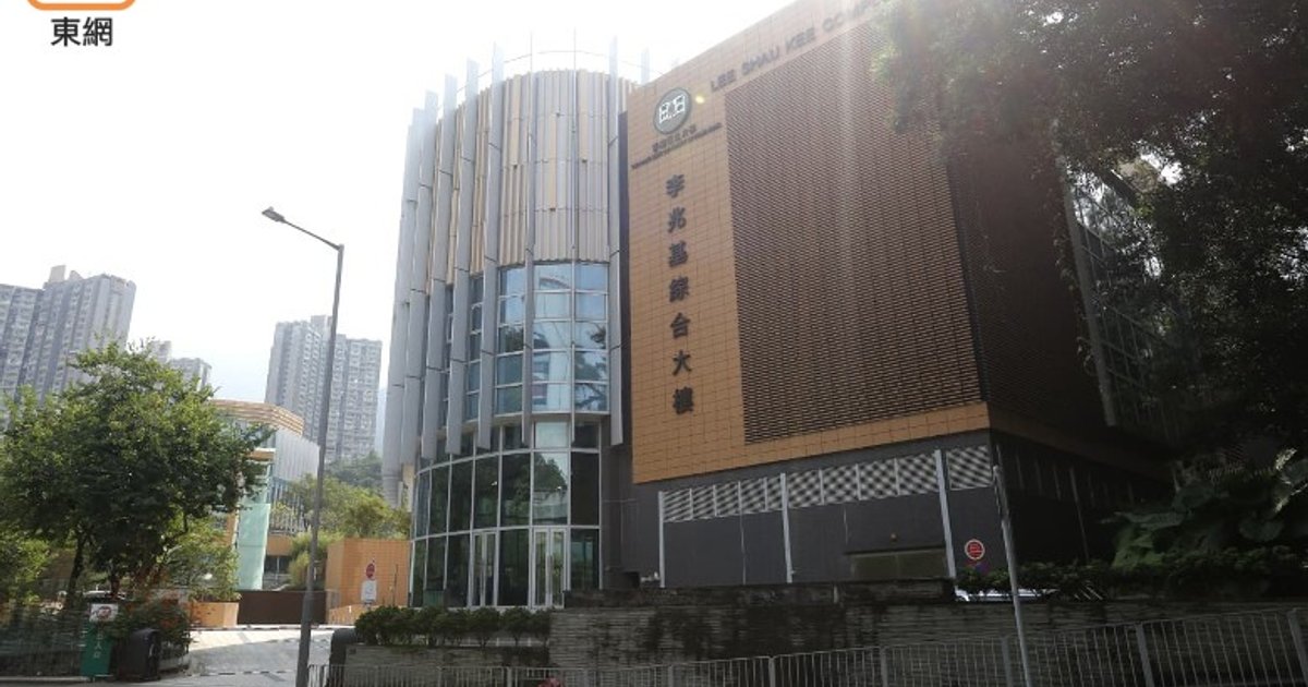 恒大新任校长莫家豪履新后会见传媒 发表「SHAPE框架」定发展方向