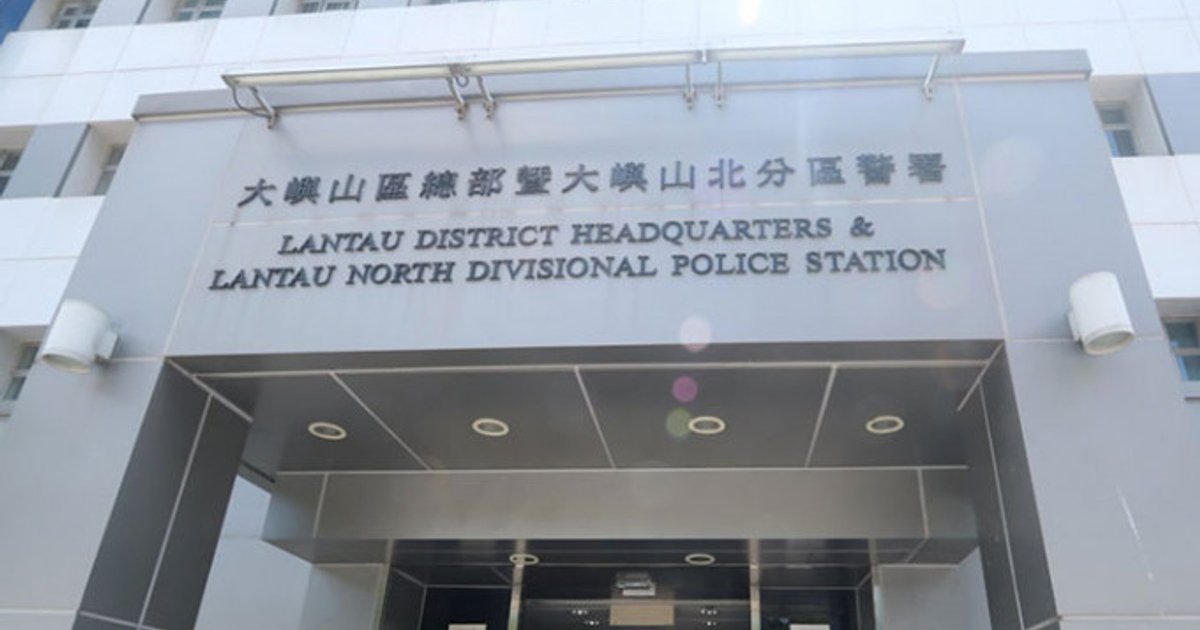 Two Lantau Village Houses Burgled, HK$420,000 Lost