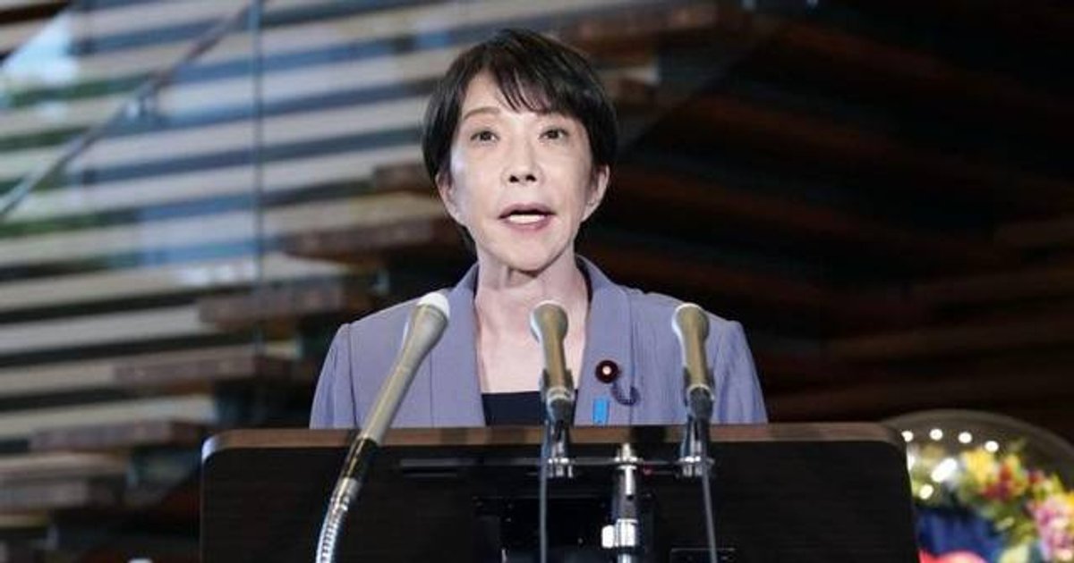 高市早苗称中国是重要邻国 冀推进战略互惠关系