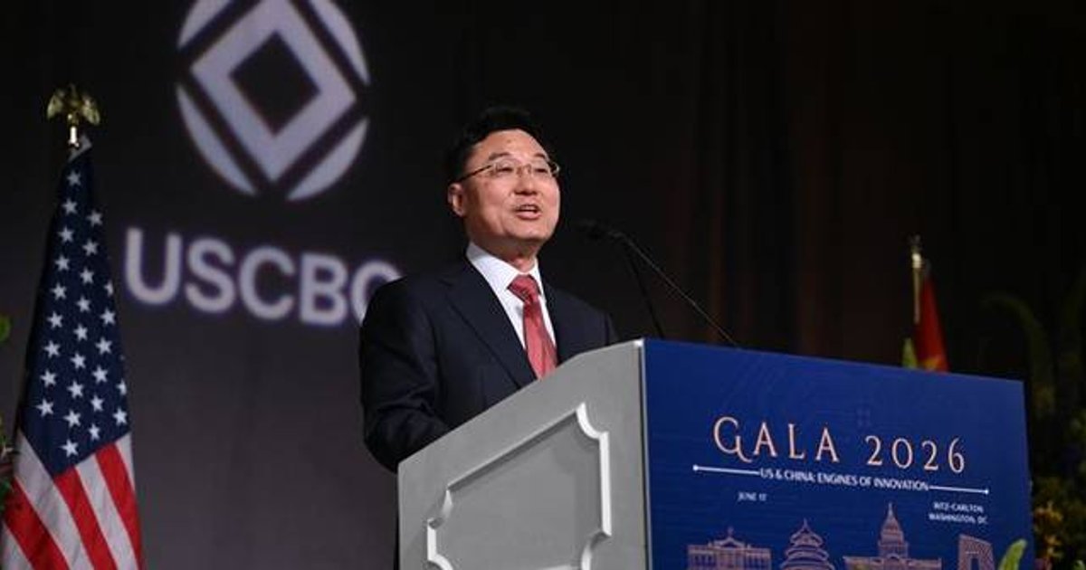 谢锋谈元首外交后 习特会聚焦台湾经贸与AI