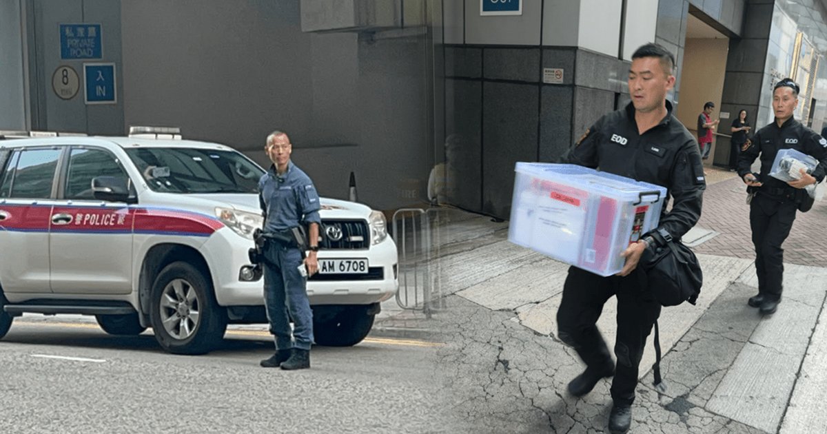 可疑白色粉末空郵寄港媒 爆炸品處理課稱無危險