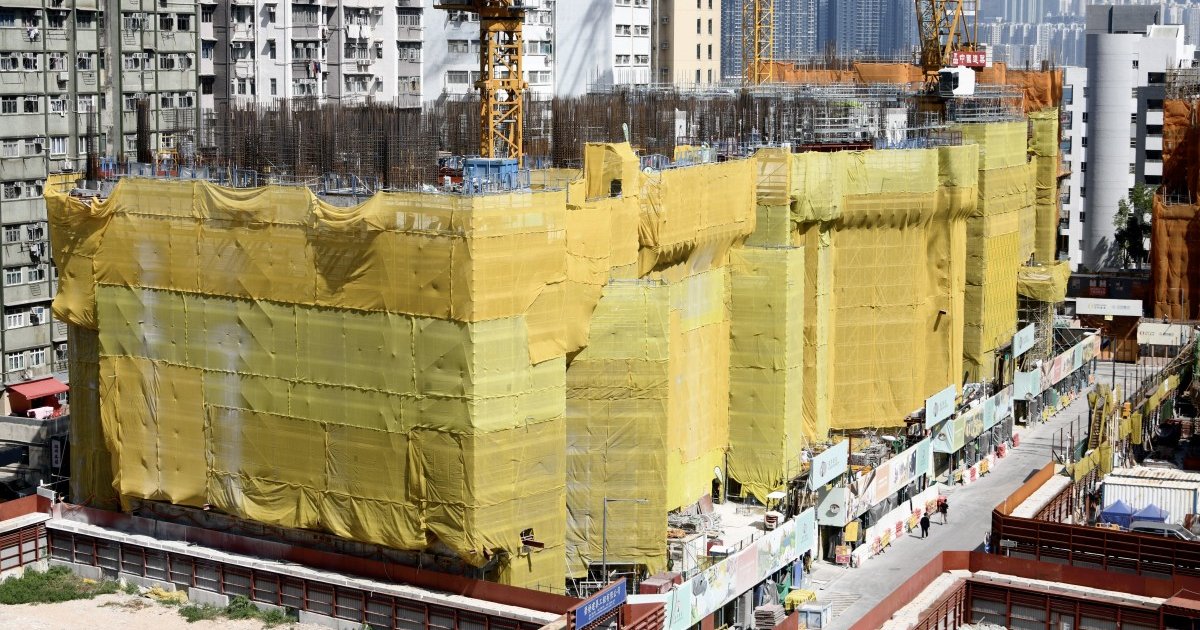 市区重建局邀请意向书 发展土瓜湾道 / 永光街项目