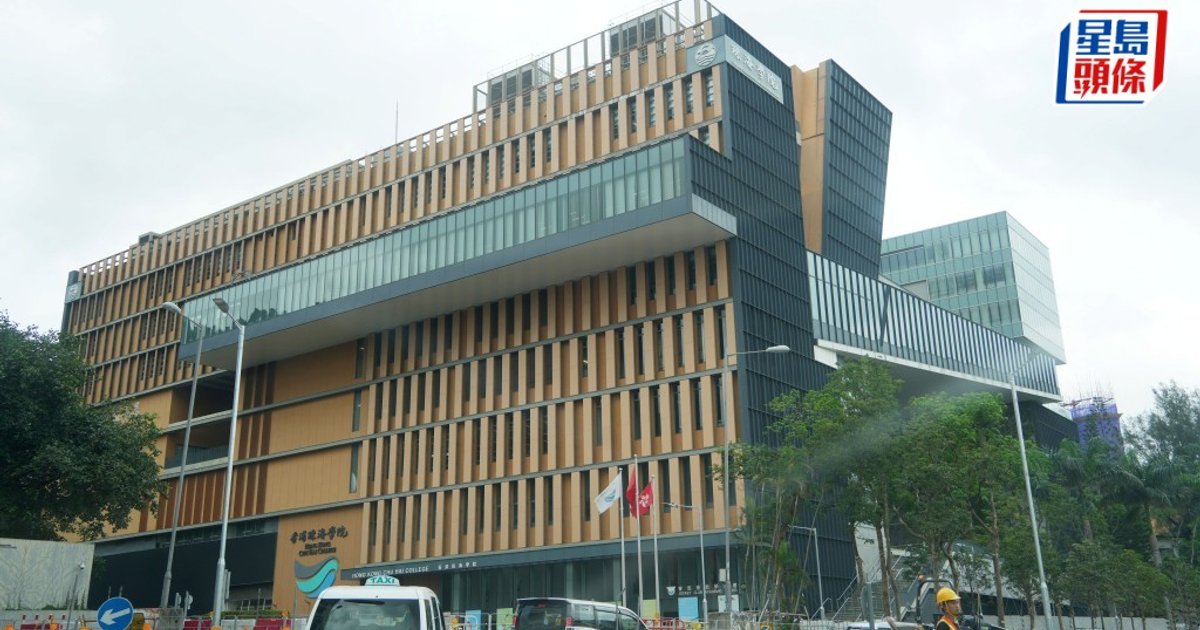 Chu Hai College adds defendants in HK$25m fraud suit