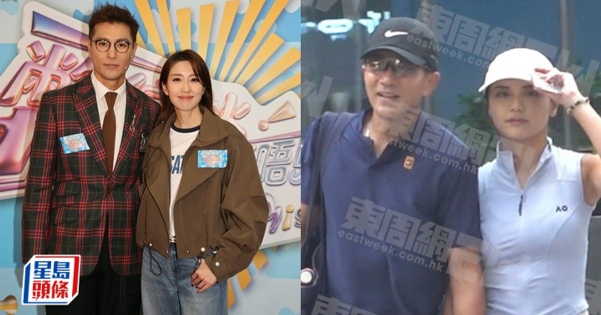 Philip Chan Dismisses Kenneth Ma Romance Gossip, Says Focus is on Basketball