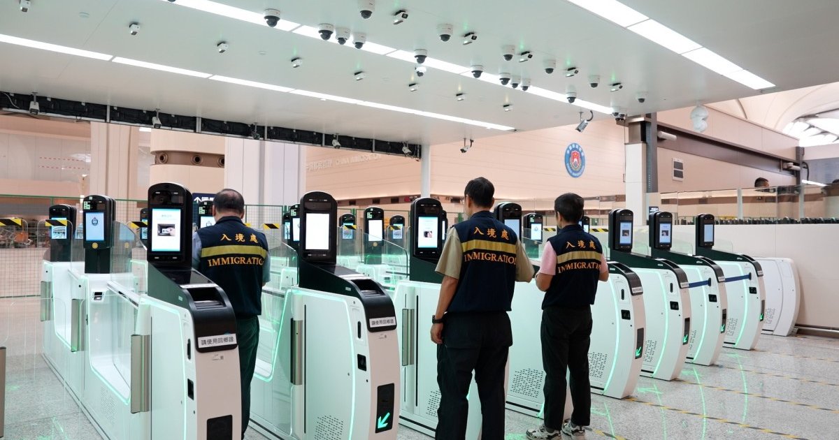 New Huanggang Port Conducts First Live Immigration Drill Ahead of Opening