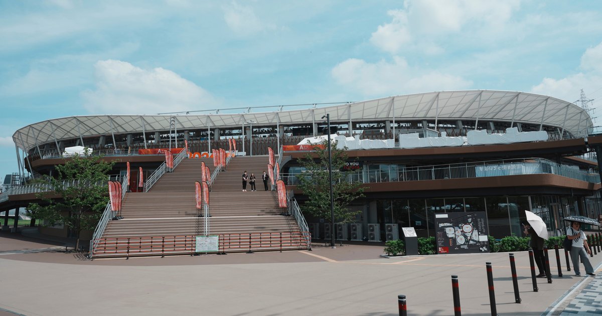 Asian Games Open in Japan Amid Chaos, Accommodation Woes