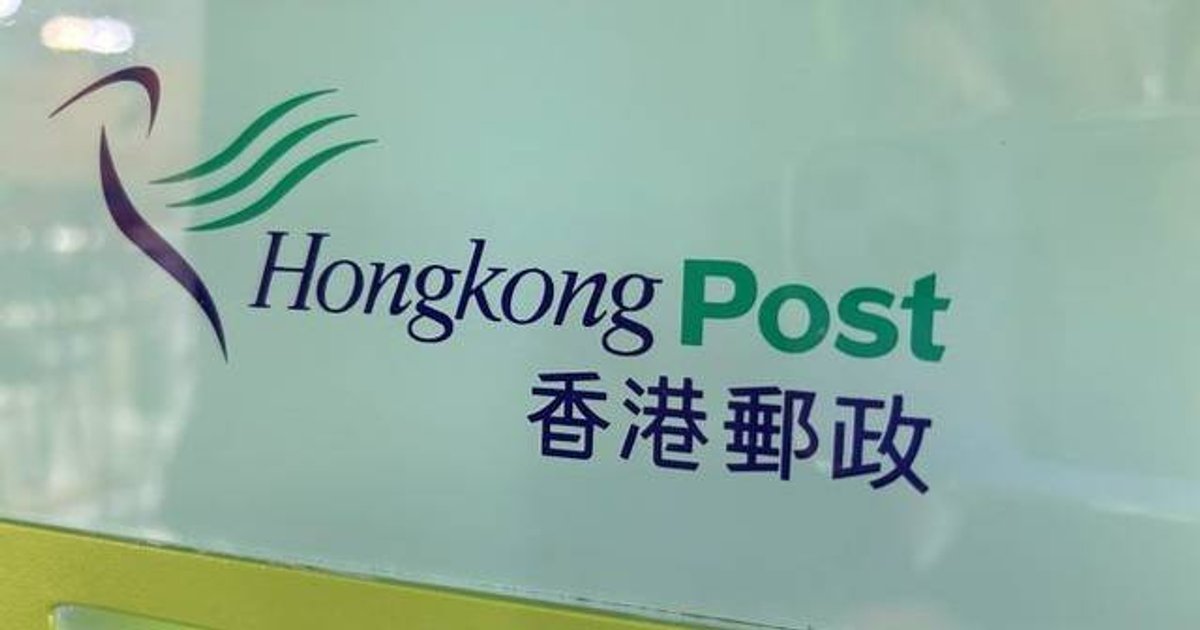 HK Post Unions Secure Contract Deadline Extension for 30 Affected Staff