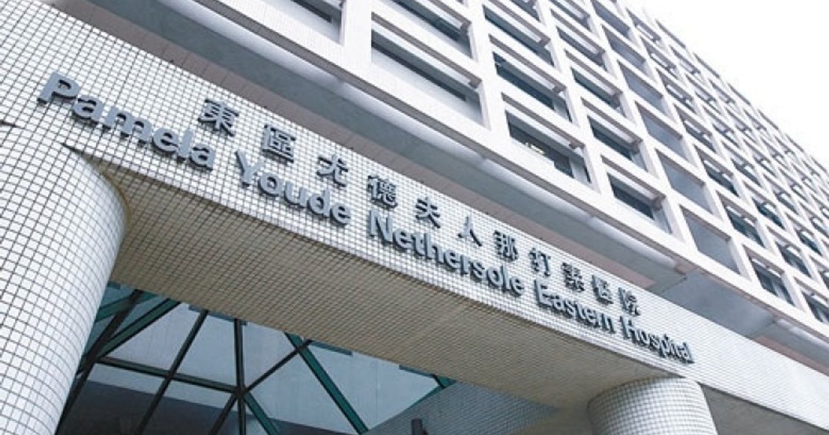 41-Year-Old Worker Crushed Finger Handling Metal Plate at Causeway Bay Construction Site