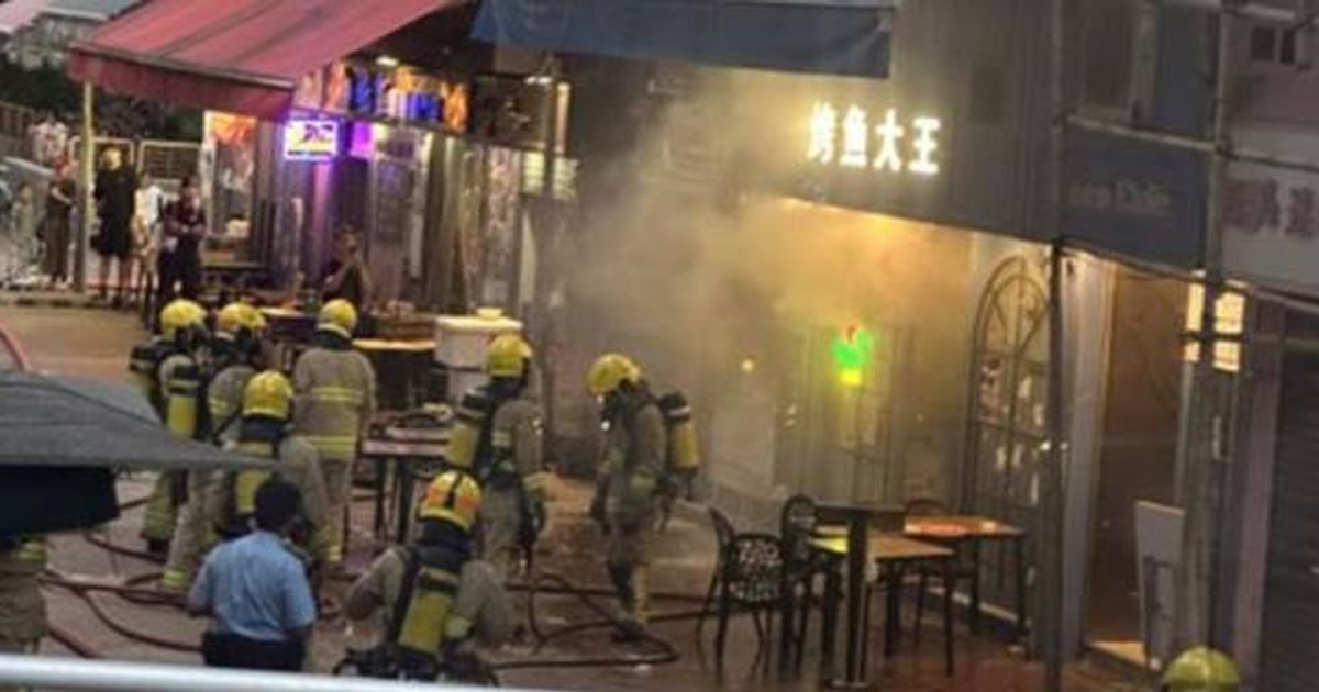 Tsuen Wan Restaurant Fire Sends Smoke Into Sky