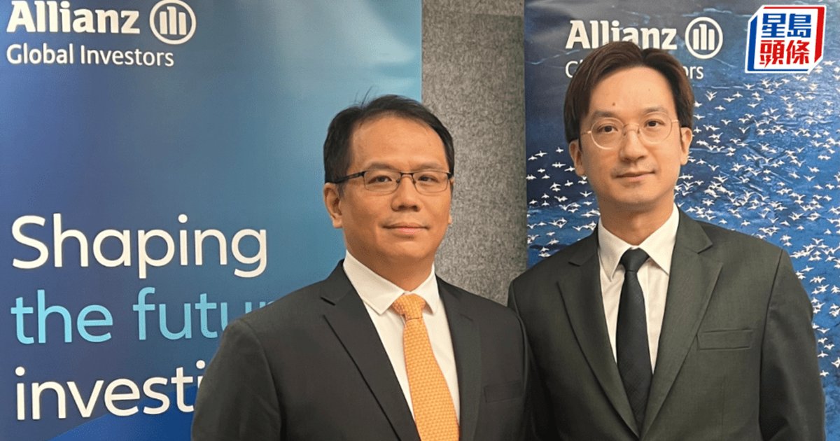 Allianz: China Holds Edge Over US in Select AI Hardware, Software Segments