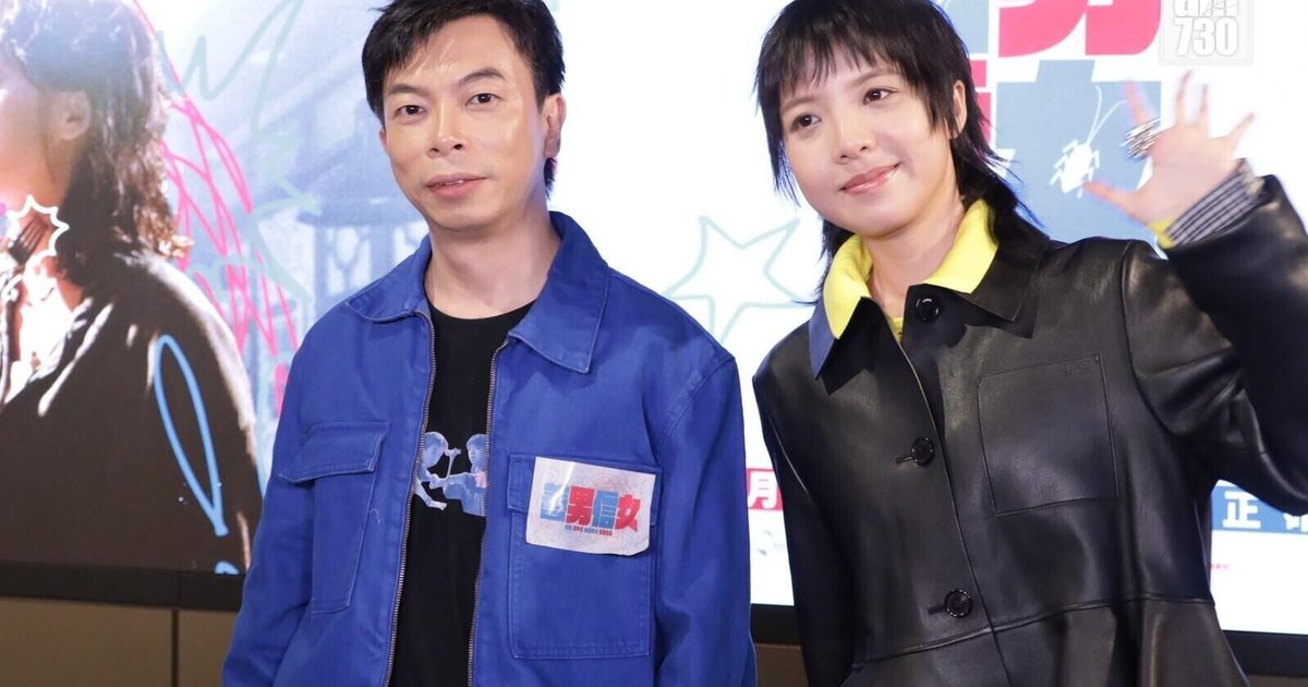 朱柏康携女友KiKi亮相《善男信女》首映高调秀恩爱 “前任”骆振伟笑言眼冤