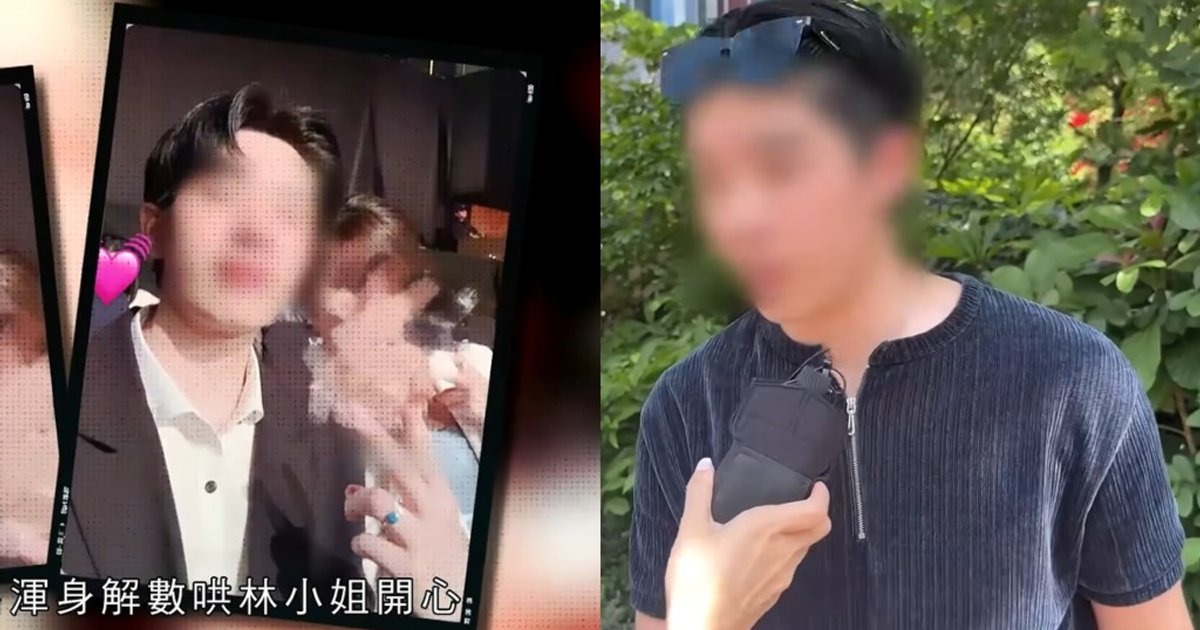 Hong Kong woman duped by fake K-pop trainee