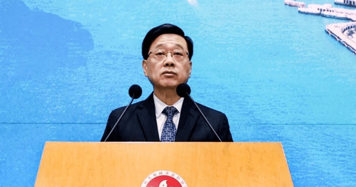 李家超:香港已就APEC聚焦大灣區做好準備