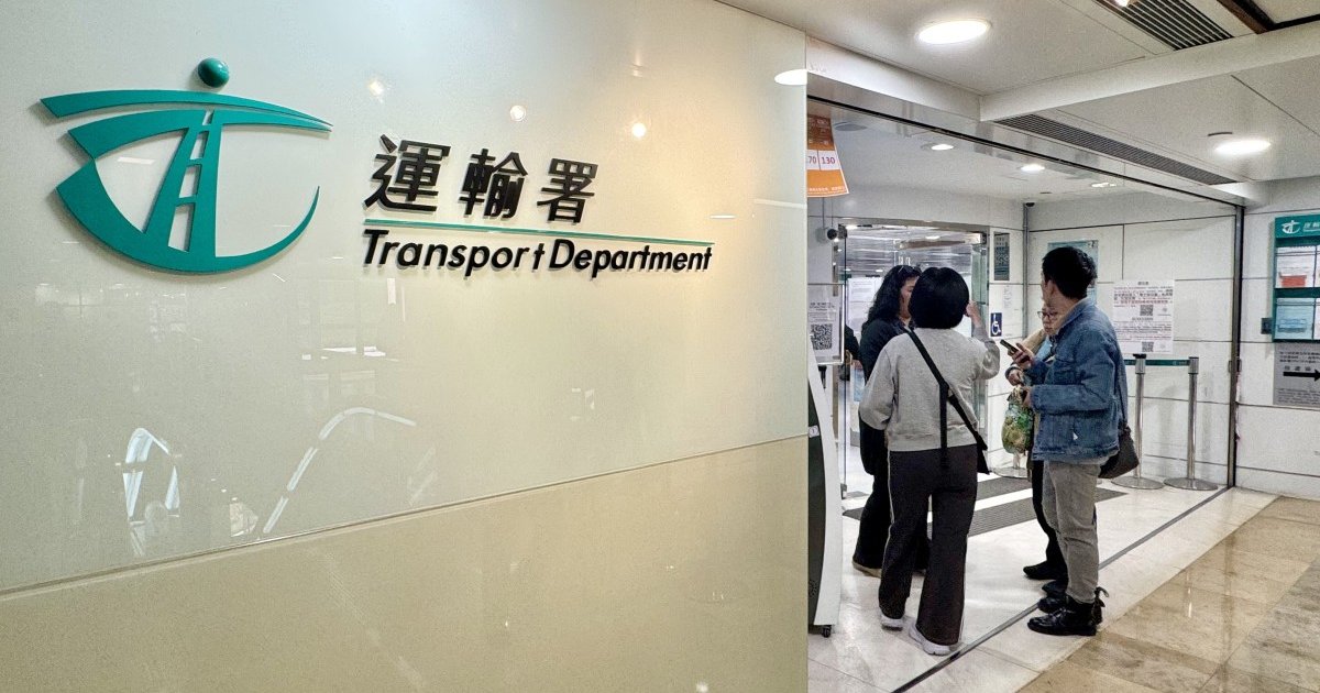 MTR Wins Approval for Self-Driving Vehicle Trial Between West Kowloon and Kowloon Stations