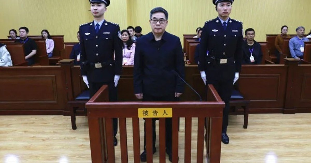 中化集团前副总经理冯志斌受贿滥权获刑19年